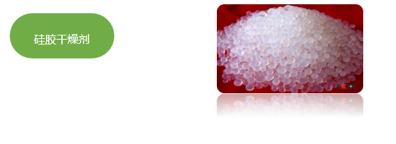 矽膠香蕉视频视频APP.png