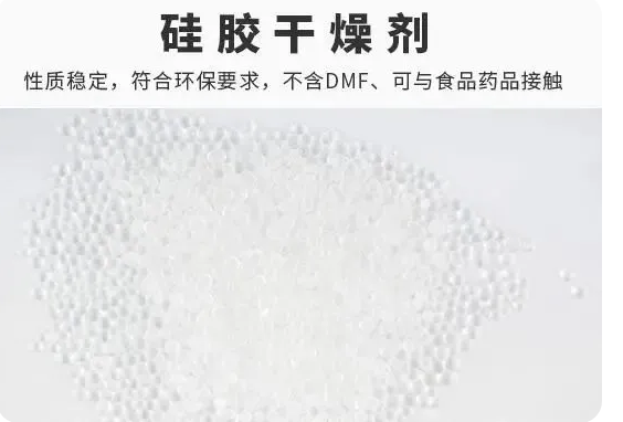 矽膠香蕉视频视频APP.png