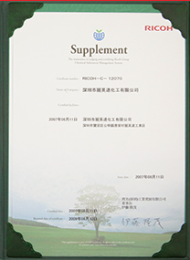 香蕉视频APP污污劑