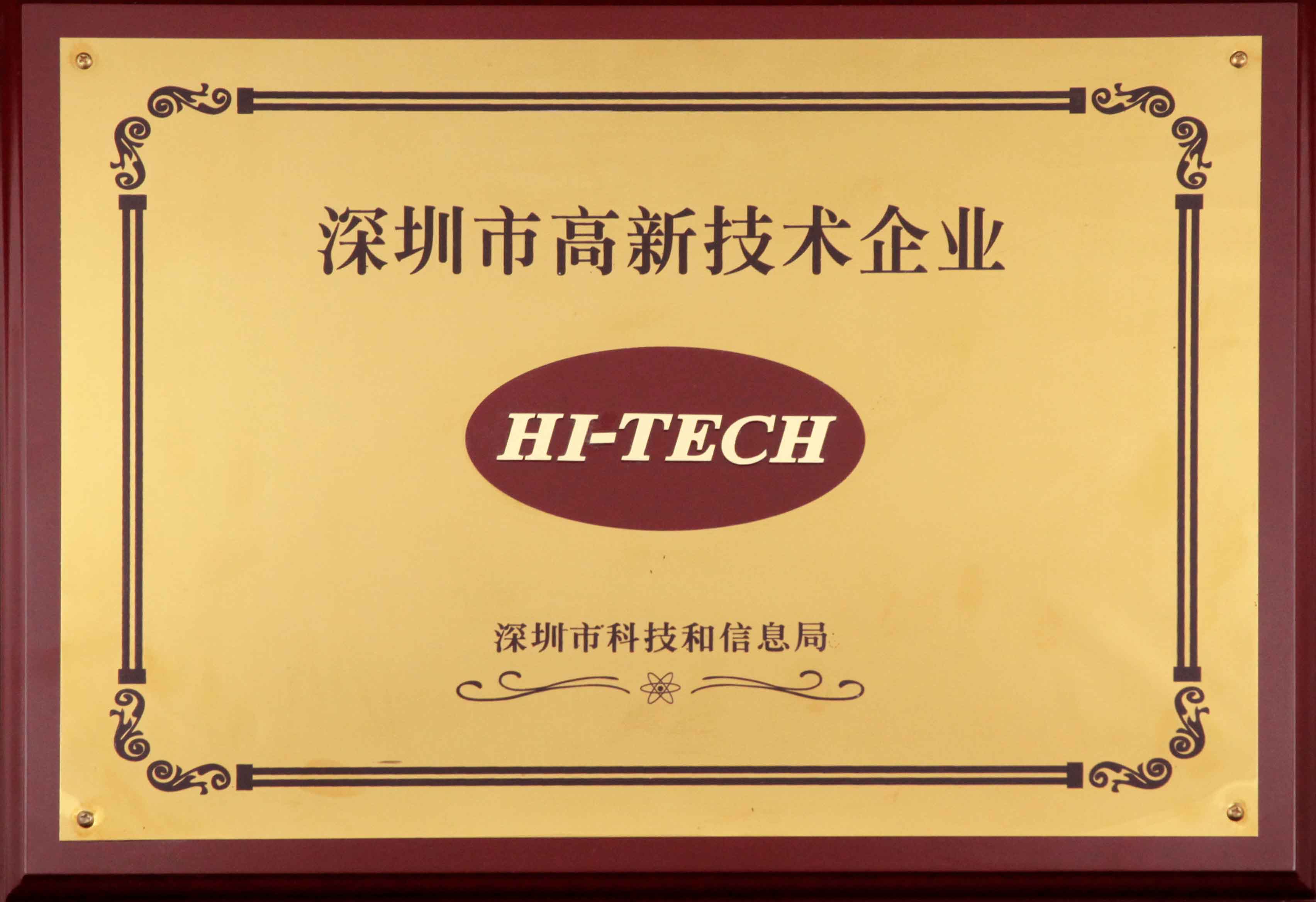 香蕉视频APP污污劑